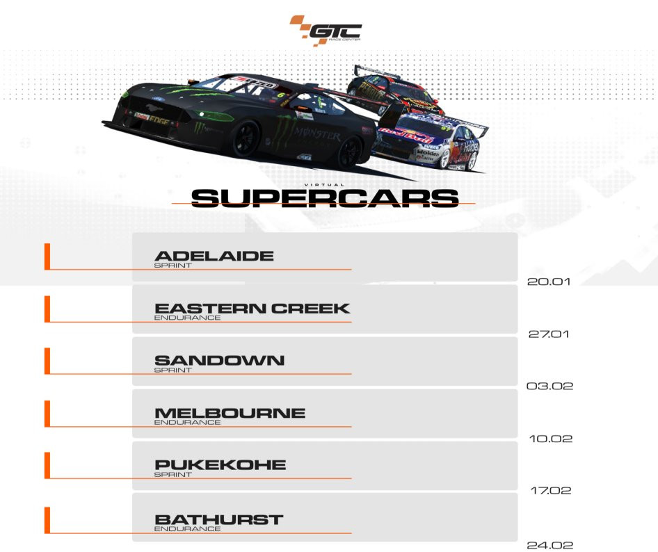 Supercars 2020